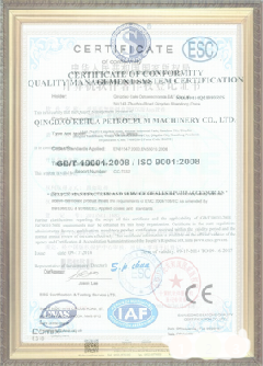 马龙手绘地图设计稿示例