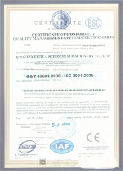 马龙景区点位图标示例